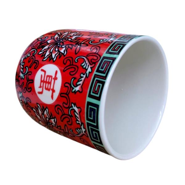 Kit 2 Canecas de Chá Oriental Copo Porcelana 150ml - Tokyo Design Imagem de Kit 2 Canecas de Chá Oriental Copo Porcelana 150ml