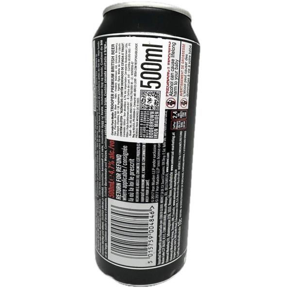 Kit 2 Cerveja Trooper Inglaterra Iron Maiden 500Ml - Bodebrown Imagem de Kit 2 Cerveja Trooper Inglaterra Iron Maiden 500Ml