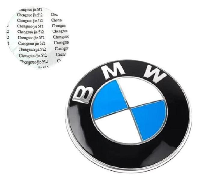 Imagem de Kit 2 Emblemas Adesivo Logo Chave Bmw Aluminio 11Mm Colante