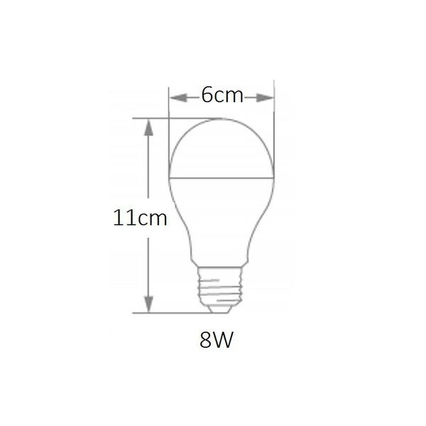 Kit 2 Lâmpadas Led Bulbo 8w 4000k E27 Bivolt - Ledvance Imagem de Kit 2 Lâmpadas Led Bulbo 8w 4000k E27 Bivolt - Ledvance