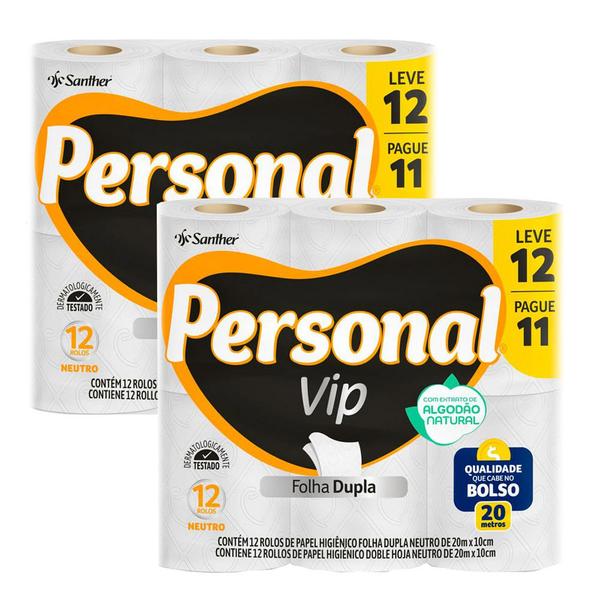 Imagem de Kit 2 Papel Higiênico Personal Vip Neutro Folha Dupla Leve 12 Pague 11 Unidades