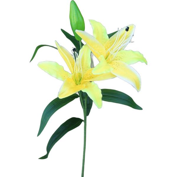 Imagem de Kit 2 Plantas Artificiais Enfeite Lírio Amarelo Jardim 73cm