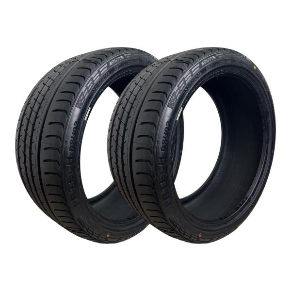 Imagem de Kit 2 Pneus 255/35R19 96Y XL Crossleader Prtech DSU02 Aro 19