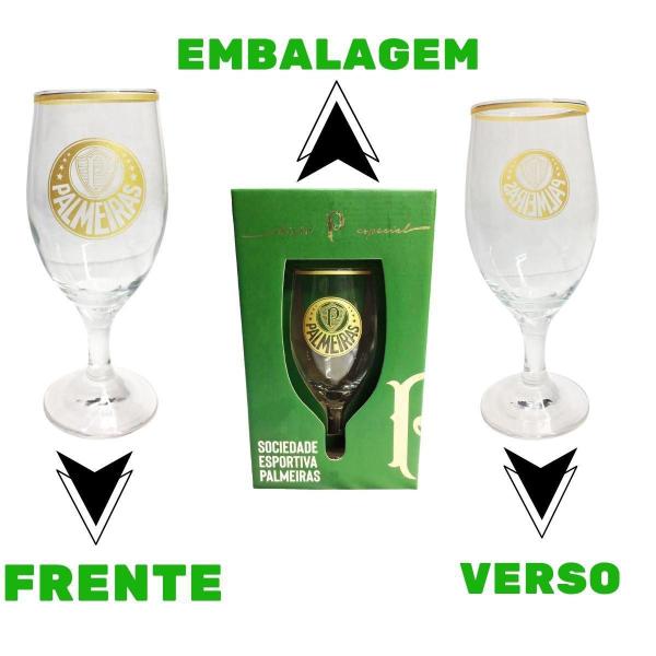 Imagem de Kit 2 Taças Windsor 330Ml Cerveja Coquetel Chopp Bar