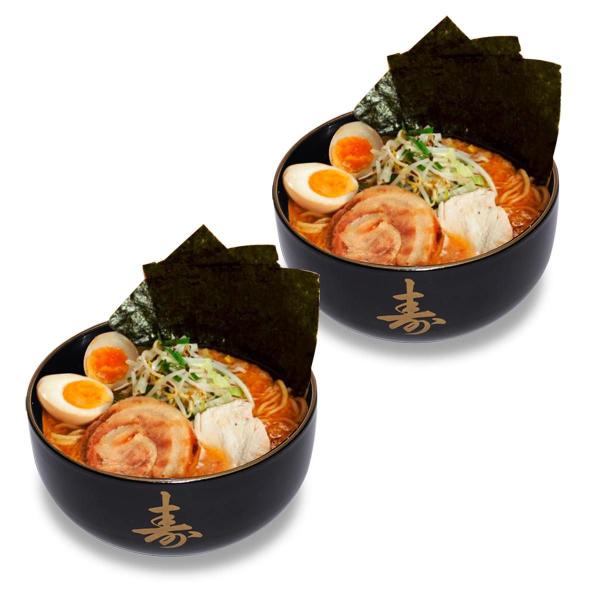 Imagem de Kit 2 Tigela Japonesa Udonbati Médio Bowl Cozinha 14X7,5Cm