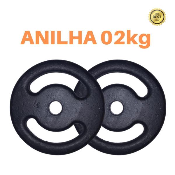 Kit 2 X Anilhas Super Premium De 2Kg Ferro Pintada - Anilhas&Cia Imagem de Kit 2 X Anilhas Super Premium De 2Kg Ferro Pintada