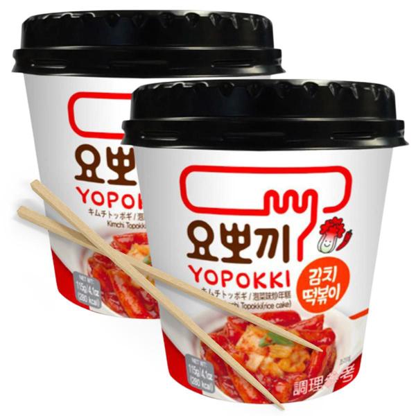 Imagem de Kit 2 Yopokki Coreano Kimchi  115g + 2 Hashi