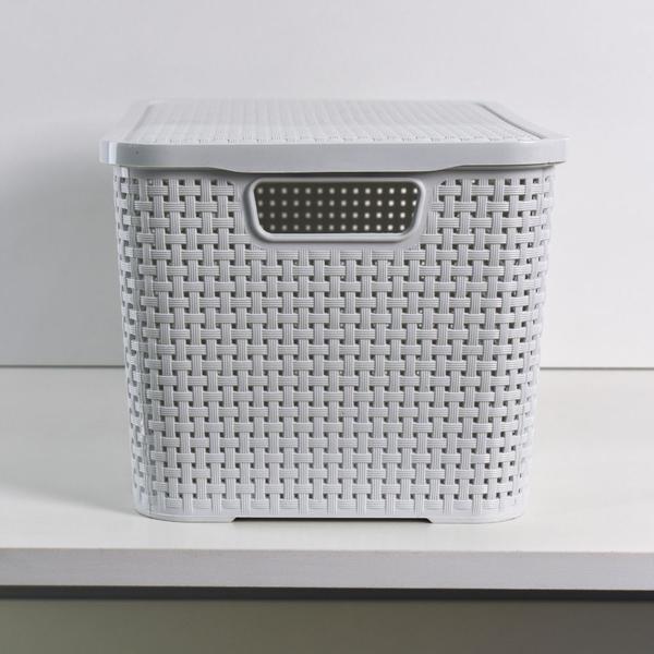Kit 3 Caixas Cesto Rattan Organizadora c/ Tampa 15L 34x26 - Arqplast Imagem de Kit 3 Caixas Cesto Rattan Organizadora c/ Tampa 15L 34x26