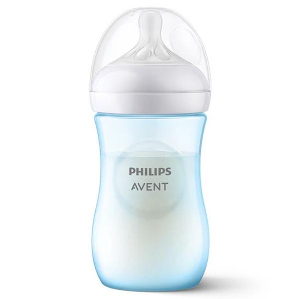 Imagem de Kit 3 Mamadeiras Avent Pétala Anti-Cólica 125, 260 E 330ml Cor Azul Philips Avent