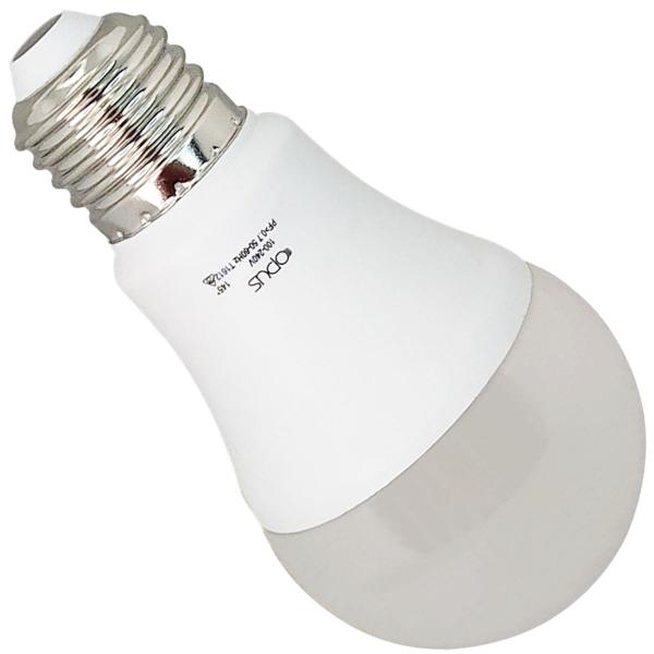 Imagem de Kit 3 Peças Lâmpada Bulbo Led A60 7,5W Branco Frio E27 Biv