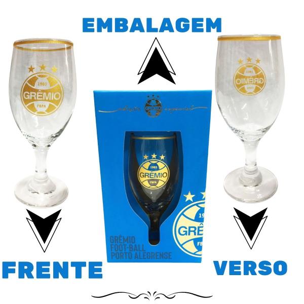 Imagem de Kit 3 Taças Windsor 330ml Cerveja Coquetel Chopp Bar Grêmio Série Ouro Edição Especial Oficial