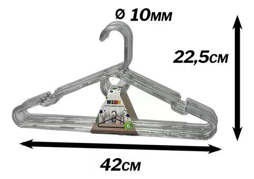 Imagem de Kit 36 Cabides Super Reforçados Grosso 10mm Policarbonato