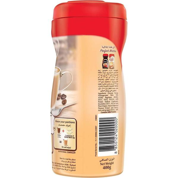 Imagem de Kit 3Un Coffee Mate Nestlé Creme Pronto Para Café Em Pó 400G