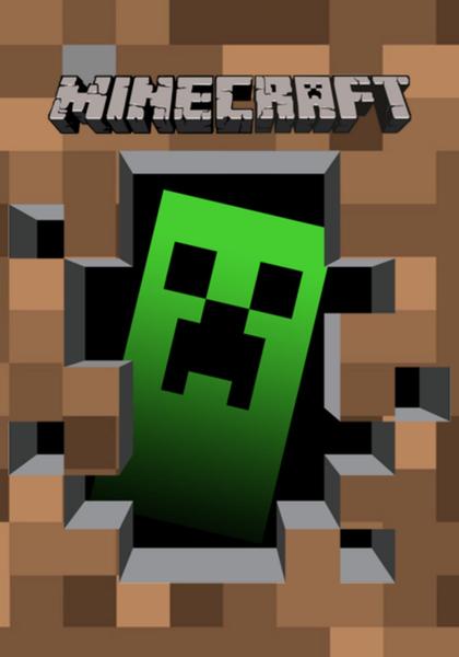 Imagem de Kit 4 Adesivos Encapar Caderno Espiral Minecraft