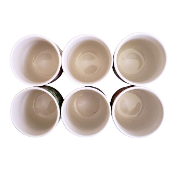 Kit 4 Caneca de Chá Porcelana Decoração Xicara Copo 150ml - Tokyo Design Imagem de Kit 4 Caneca de Chá Porcelana Decoração Xicara Copo 150ml