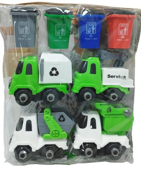 Imagem de Kit 4 Carrinhos Reciclável Monta E Desmonta Com 4 Lixeiras