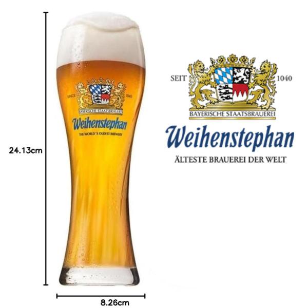 Imagem de Kit 4 Cerveja Weihenstephaner Pilsner 330ml + Copo Oficial