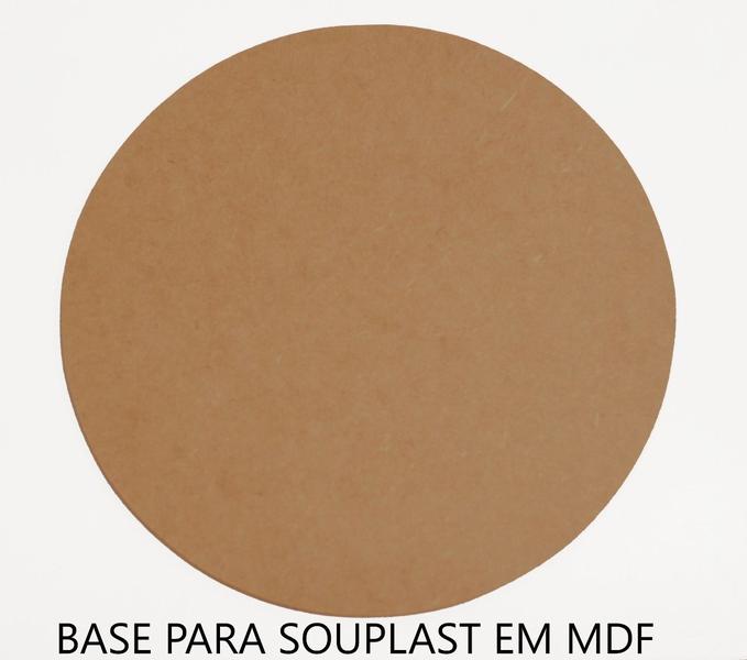 Imagem de Kit 4 Sousplat Redondo Mdf Estampa Natal Mesa Posta Jantar