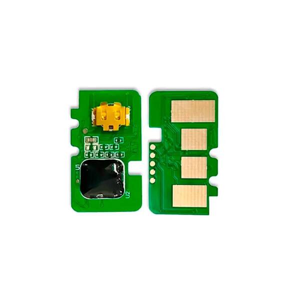 Kit 4 Toner Compatível W1105 105A M107A M107W M135A M135W Com Chip - Premium Imagem de Kit 4 Toner Compatível W1105 105A M107A M107W M135A M135W Com Chip