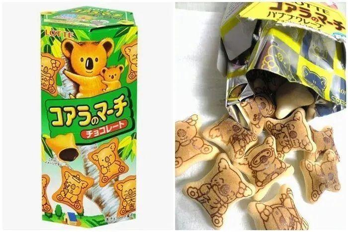 Imagem de kit 5 BISCOITO KOALA COM RECHEIO CHOCOLATE LOTTE 37g