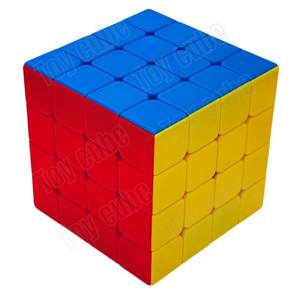 Kit 5 Cubos Magicos 2x2x2 + 3x3x3 + 4x4x4 + 5x5x5 + Pirâmide - MOYU Imagem de Kit 5 Cubos Magicos 2x2x2 + 3x3x3 + 4x4x4 + 5x5x5 + Pirâmide