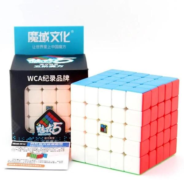 Kit 5 Cubos Magicos 2x2x2 + 3x3x3 + 4x4x4 + 5x5x5 + Pirâmide - MOYU Imagem de Kit 5 Cubos Magicos 2x2x2 + 3x3x3 + 4x4x4 + 5x5x5 + Pirâmide