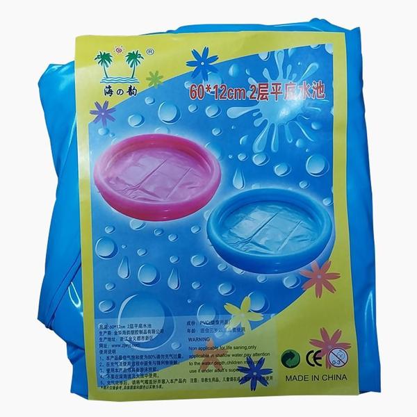 Imagem de Kit 5 Piscina Inflável Redonda Infantil 2 Anéis 60X12Cm Azul