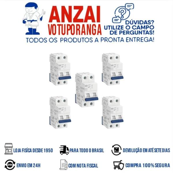 Imagem de Kit 5 unidades - weg disjuntor bipolar din 25a (mdw-c 25a 2 polos)