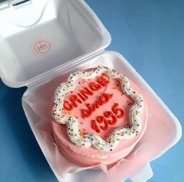 Kit 6 Formas Para Bolo Bentô Cake Fundo Falso / Removível - Chicky Formas Imagem de Kit 6 Formas Para Bolo Bentô Cake Fundo Falso / Removível