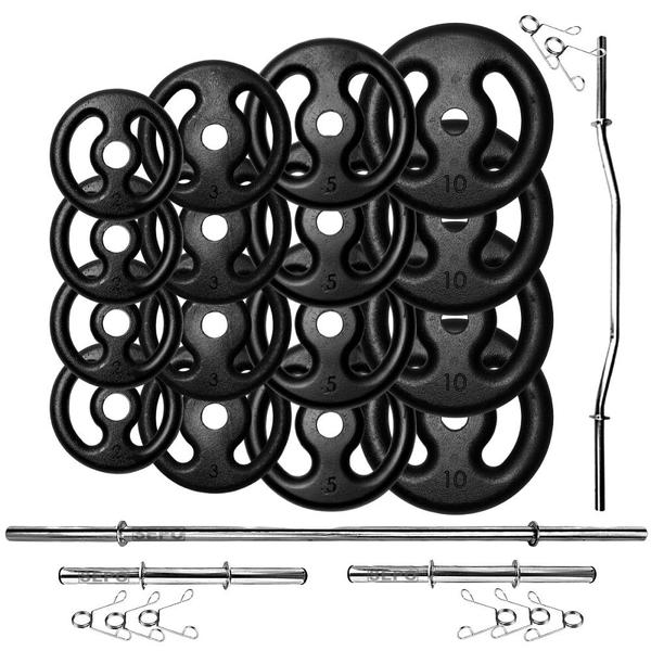Kit 80Kg Anilhas de Ferro com Barras 40cm e 150cm + Barra W 1,20m - SEPO Imagem de Kit 80Kg Anilhas de Ferro com Barras 40cm e 150cm + Barra W 1,20m