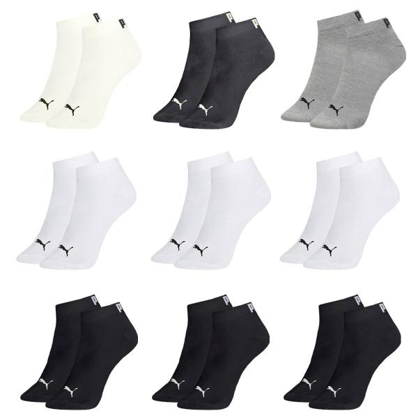 Imagem de Kit 9 Pares De Meias Puma Sapatilha Esportiva Masculina