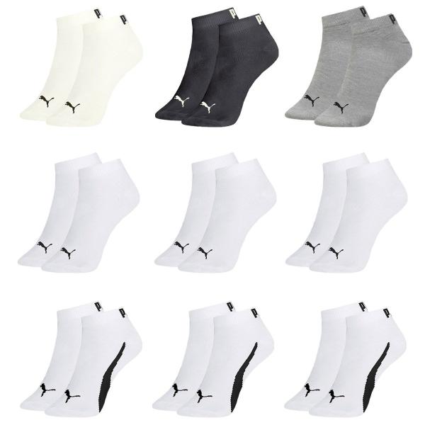 Imagem de Kit 9 Pares De Meias Puma Sapatilha Esportiva Masculina