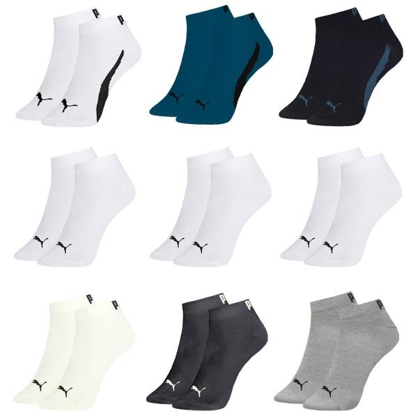 Kit 9 Pares De Meias Puma Sapatilha Esportiva Masculina Imagem de Kit 9 Pares De Meias Puma Sapatilha Esportiva Masculina