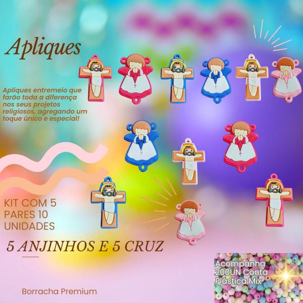Kit Aplique Entremeio Emborrachado Cruz e Anjinho 5 Pares 10un com Contas Plásticas Imagem de Kit Aplique Entremeio Emborrachado Cruz e Anjinho 5 Pares 10un com Contas Plásticas