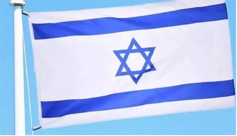 Imagem de Kit Bandeira De Israel + Bandeira Do Brasil (0,60 X 0,90 Cm)