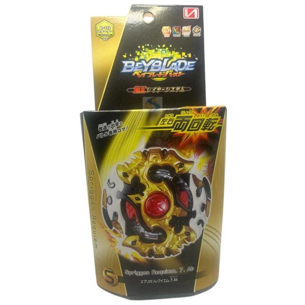Kit Beyblade Burst Com Lançador Valkyrie Spriggan Modelos - Str Store Imagem de Kit Beyblade Burst Com Lançador Valkyrie Spriggan Modelos