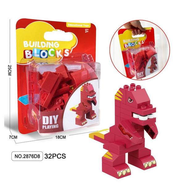 Imagem de Kit Blocos Duplos Animais 5 Modelos Blocos de Montar Infantil - Jie Star 2876d