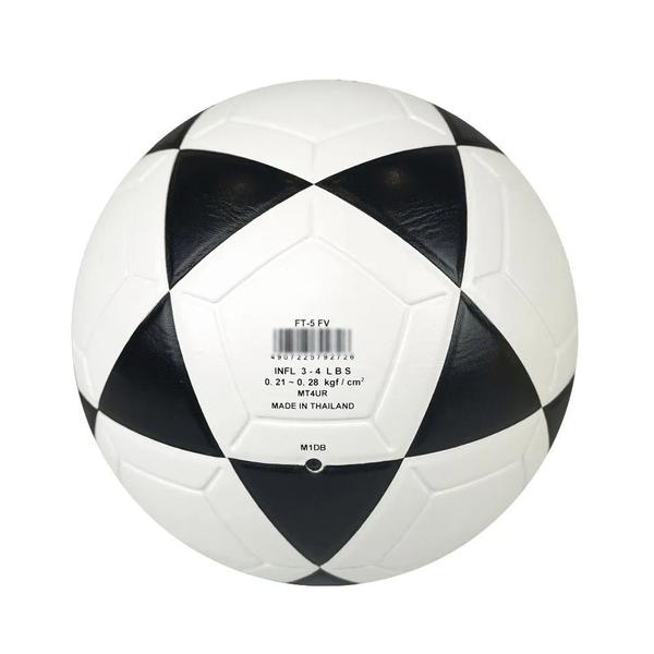 Imagem de Kit Bola Oficial Futevôlei Altinha Futmesa Mikasa Ft5 + Bomba