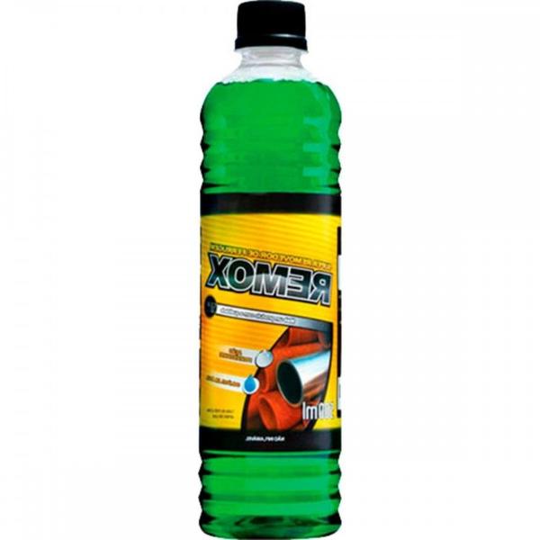 Imagem de Kit C/2 - Removedor De Ferrugem Remox 500 Ml