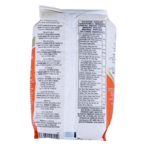 Kit c/ 5un Macarrão Risone COLAVITA Grano Duro 500g Imagem de Kit c/ 5un Macarrão Risone COLAVITA Grano Duro 500g