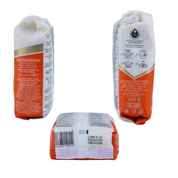 Kit c/ 5un Macarrão Risone COLAVITA Grano Duro 500g Imagem de Kit c/ 5un Macarrão Risone COLAVITA Grano Duro 500g