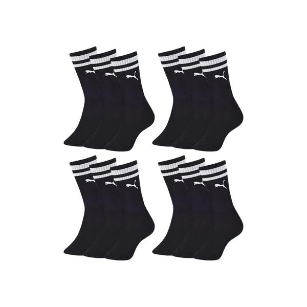 Imagem de Kit Com 12 Pares Meia Esportiva Masculina Cano Longo