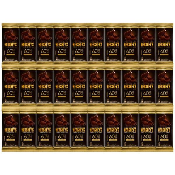 Kit Com 30 Chocolate Hershey's Tradicional 85G Imagem de Kit Com 30 Chocolate Hershey's Tradicional 85G