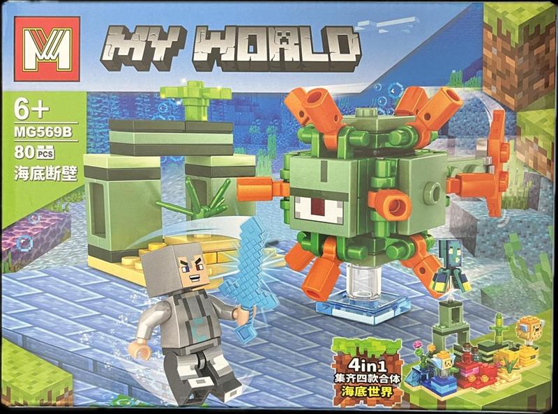 Imagem de KIT COM 4 Lego Minecraft - 322 peças - COLEÇÃO FUNDO DO MAR - MG569