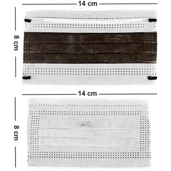 Kit de 25 Unidades de Máscaras Cirúrgicas Descartáveis Preto com Filtro Synergex Miralupa Imagem de Kit de 25 Unidades de Máscaras Cirúrgicas Descartáveis Preto com Filtro Synergex Miralupa