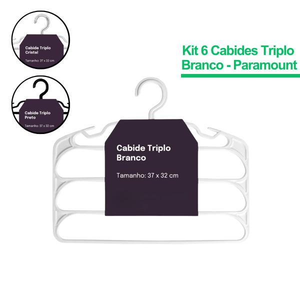 Imagem de Kit de 6 Cabides Multiuso com 3 Divisórias Para Roupa/Calça/Bermuda 37x32 cm