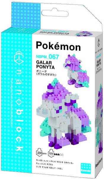 Kit de construção KAWADA nanoblock Pokémon Galar Ponyta 180 unidades Imagem de Kit de construção KAWADA nanoblock Pokémon Galar Ponyta 180 unidades