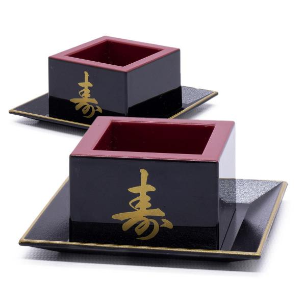 Kit De Jantar Oriental Japonês Sushi Sashimi Com Bandeja - AC Imagem de Kit De Jantar Oriental Japonês Sushi Sashimi Com Bandeja