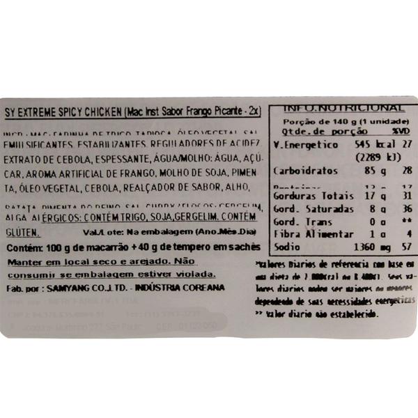 Kit de Lamen Coreano Extreme Spicy 2X Hot Chicken Flavor Ramen 140g - 5 Pacotes - Nongshim Imagem de Kit de Lamen Coreano Extreme Spicy 2X Hot Chicken Flavor Ramen 140g - 5 Pacotes