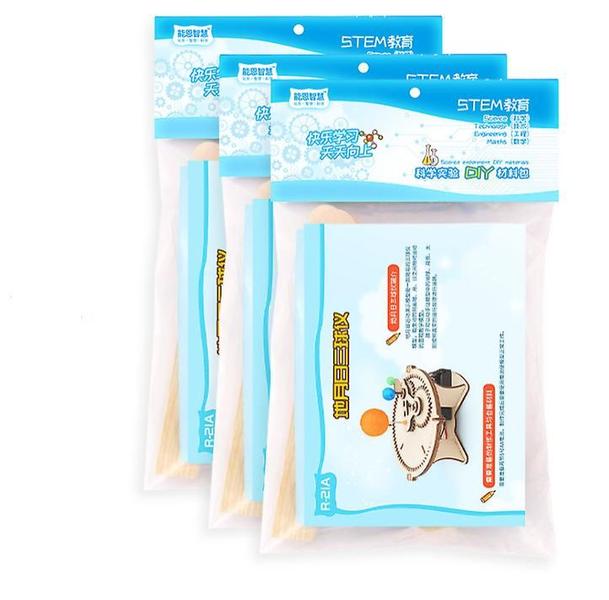 Kit de modelos geográficos Wokex DIY Sun-Moon-Earth para crianças com mais de 5 anos Imagem de Kit de modelos geográficos Wokex DIY Sun-Moon-Earth para crianças com mais de 5 anos